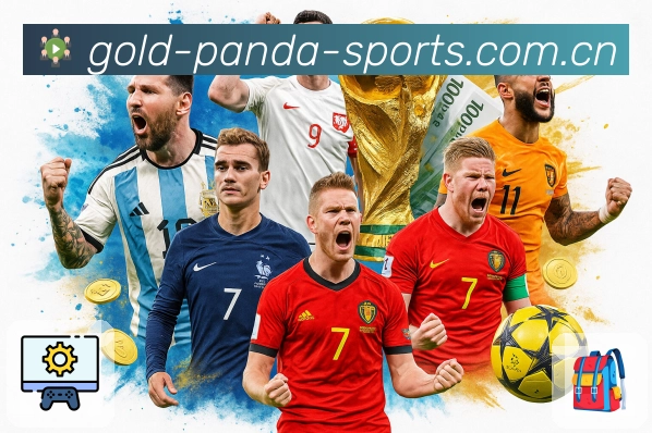 熊猫体育 背景图